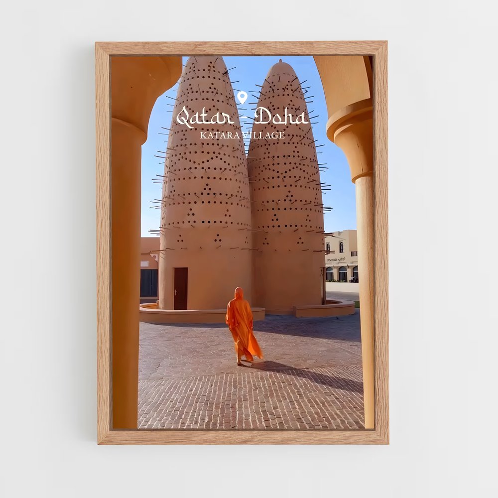 ap-katara cultural village-2 cadre Bois clair