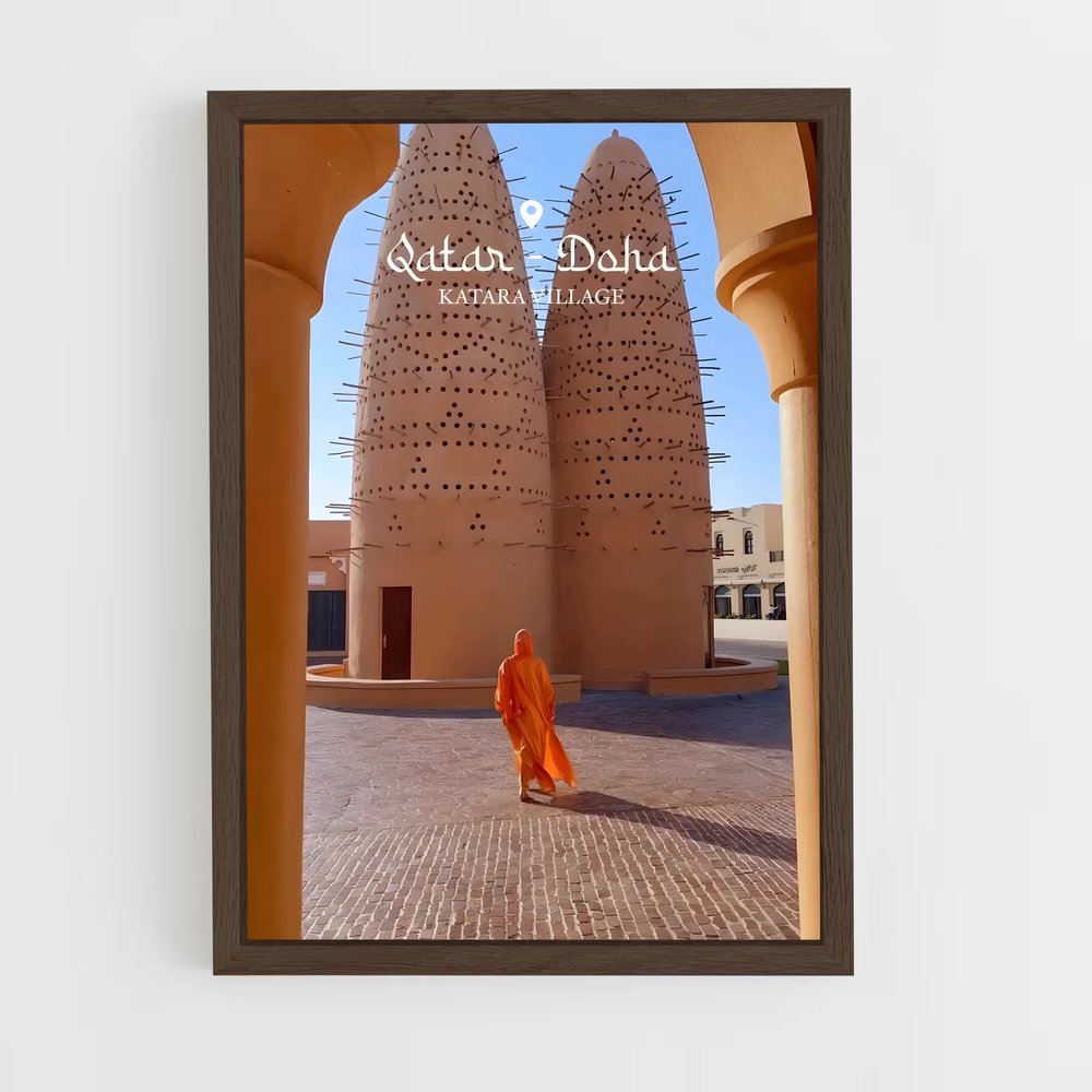 ap-katara cultural village-2 cadre Bois foncé