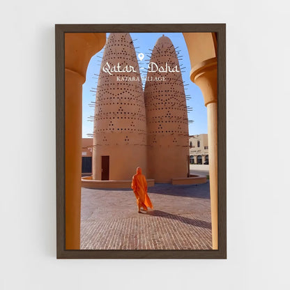 ap-katara cultural village-2 cadre Bois foncé