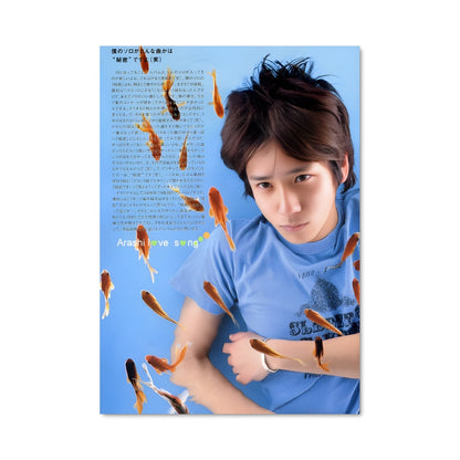 Poster Danse avec les Poissons