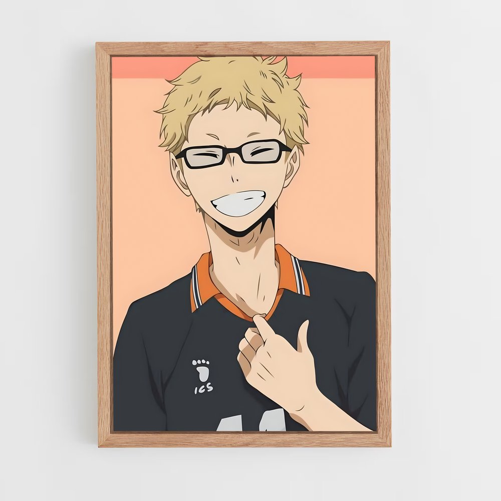 ap-kei tsukishima-1 cadre Bois clair