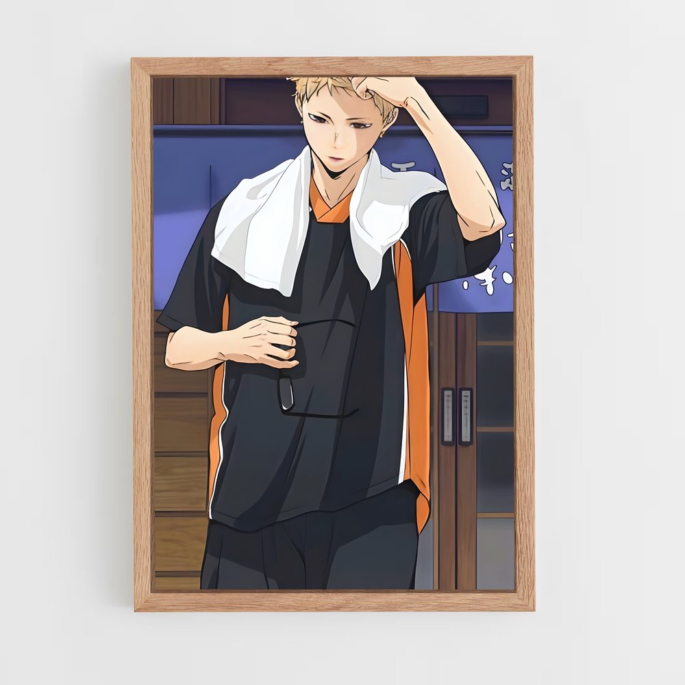 ap-kei tsukishima-2 cadre Bois clair