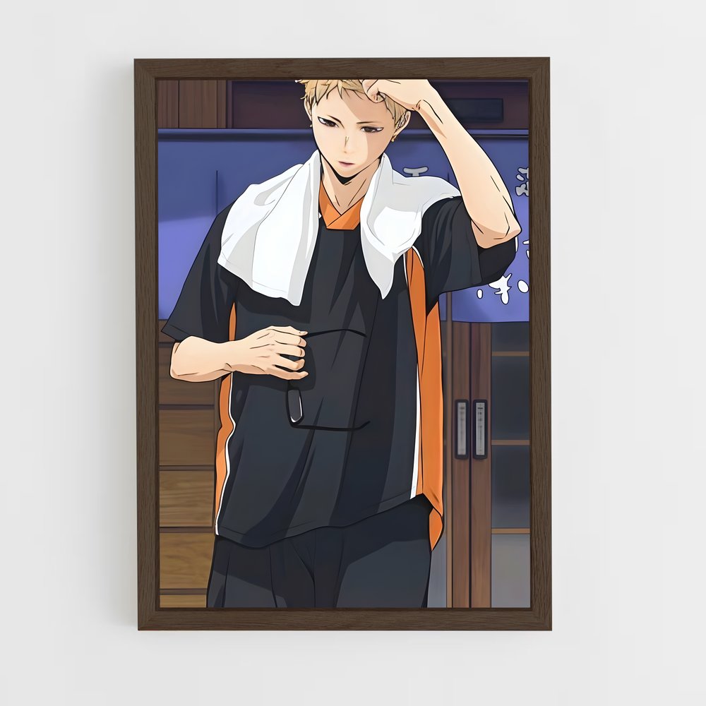 ap-kei tsukishima-2 cadre Bois foncé