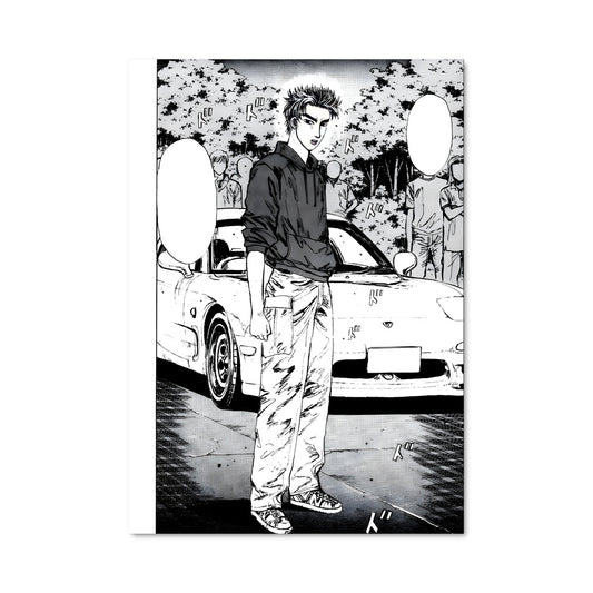 Poster L'Art de la Route