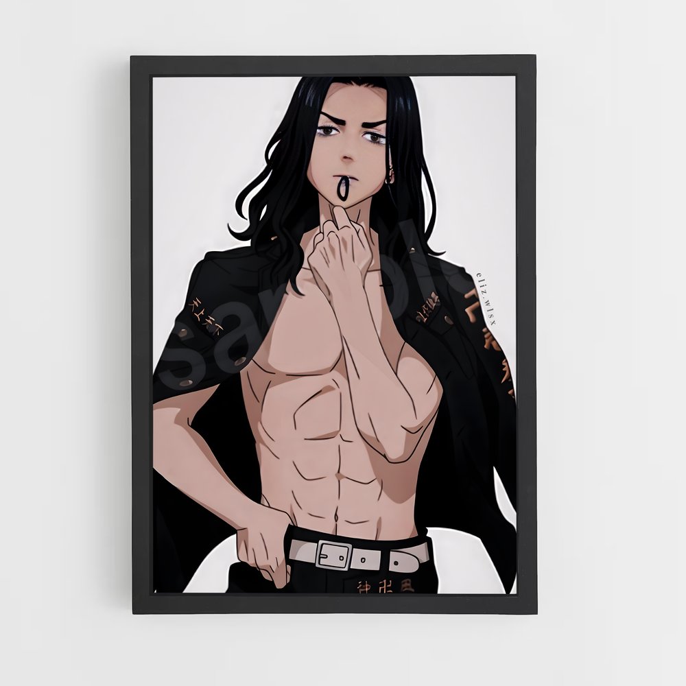 ap-keisuke baji-1 cadre Noir