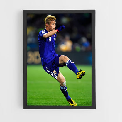 ap-keisuke honda-1 cadre Noir