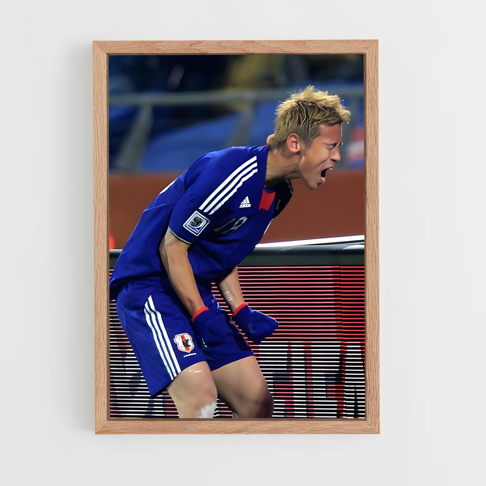 ap-keisuke honda-2 cadre Bois clair