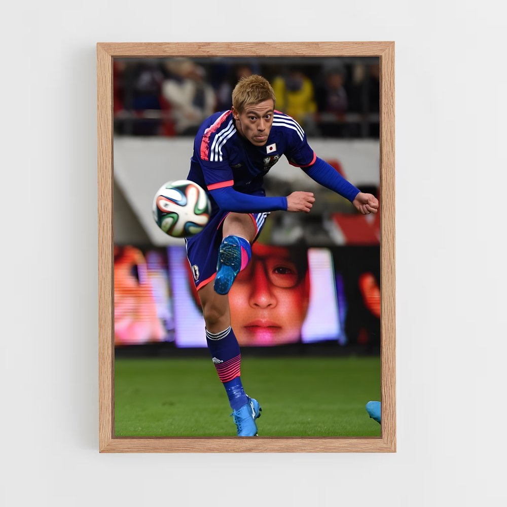 ap-keisuke honda-3 cadre Bois clair