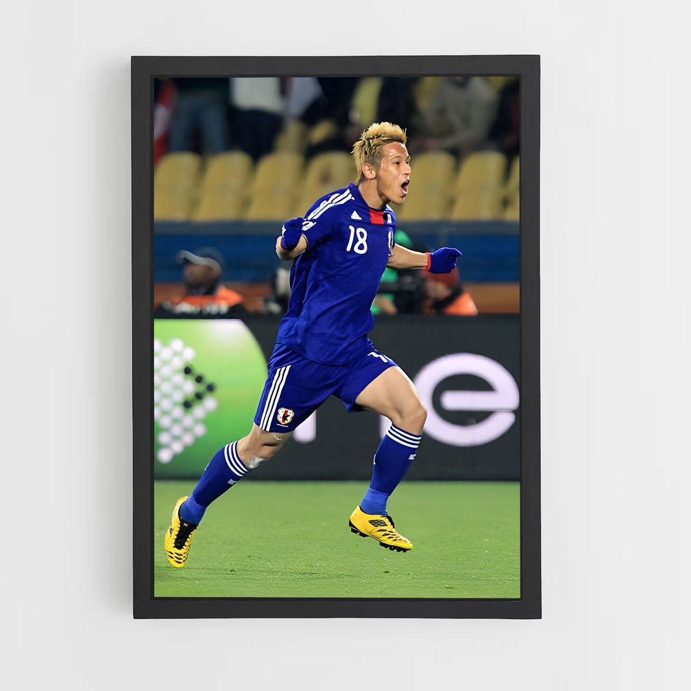 ap-keisuke honda-4 cadre Noir