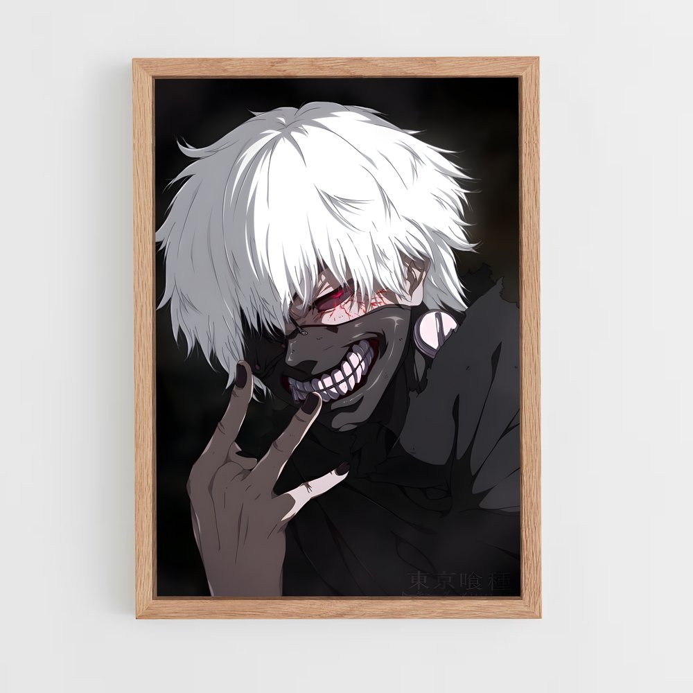 ap-ken kaneki-1 cadre Bois clair