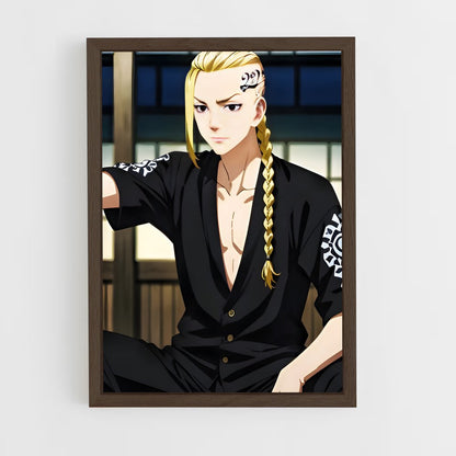 ap-ken ryuguji-1 cadre Bois foncé