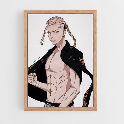 ap-ken ryuguji-3 cadre Bois clair