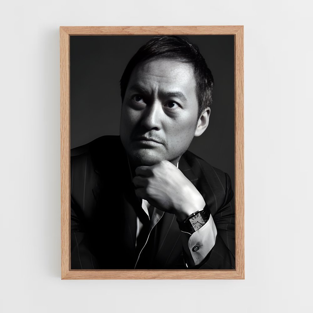 ap-ken watanabe-4 cadre Bois clair