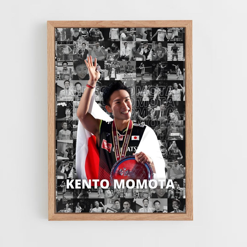 ap-kento momota-4 cadre Bois clair