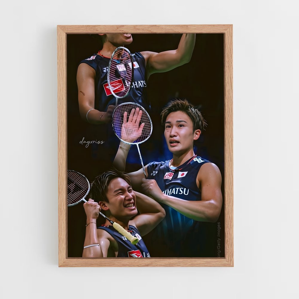 ap-kento momota-5 cadre Bois clair
