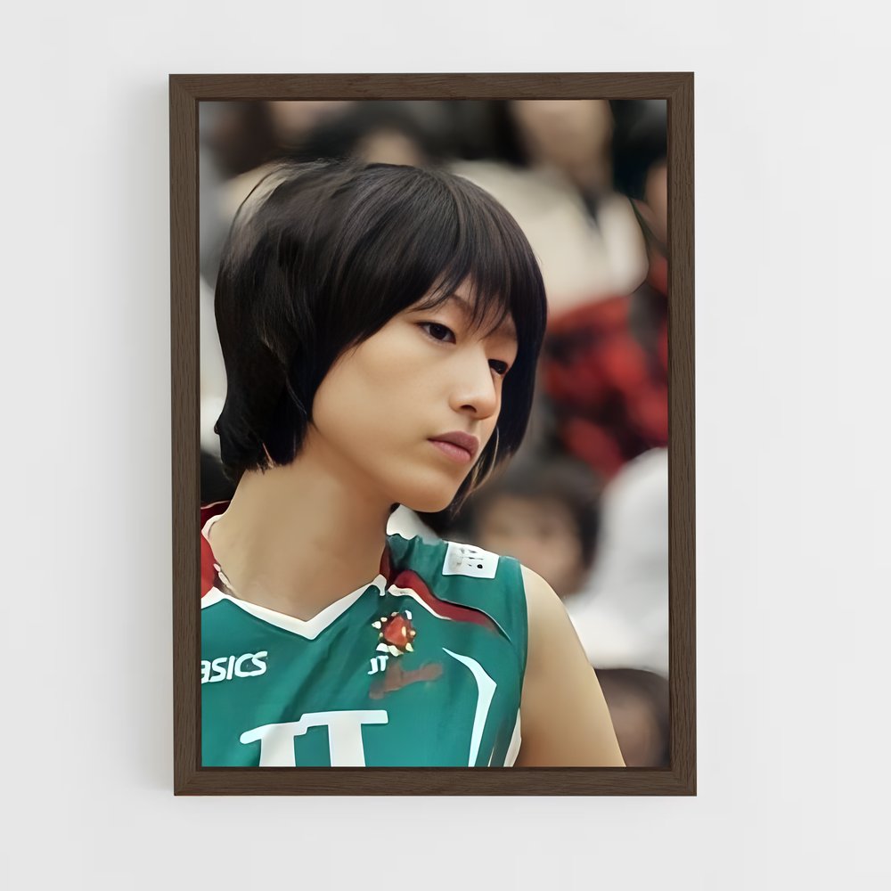ap-kim yeon-koung-2 cadre Bois foncé