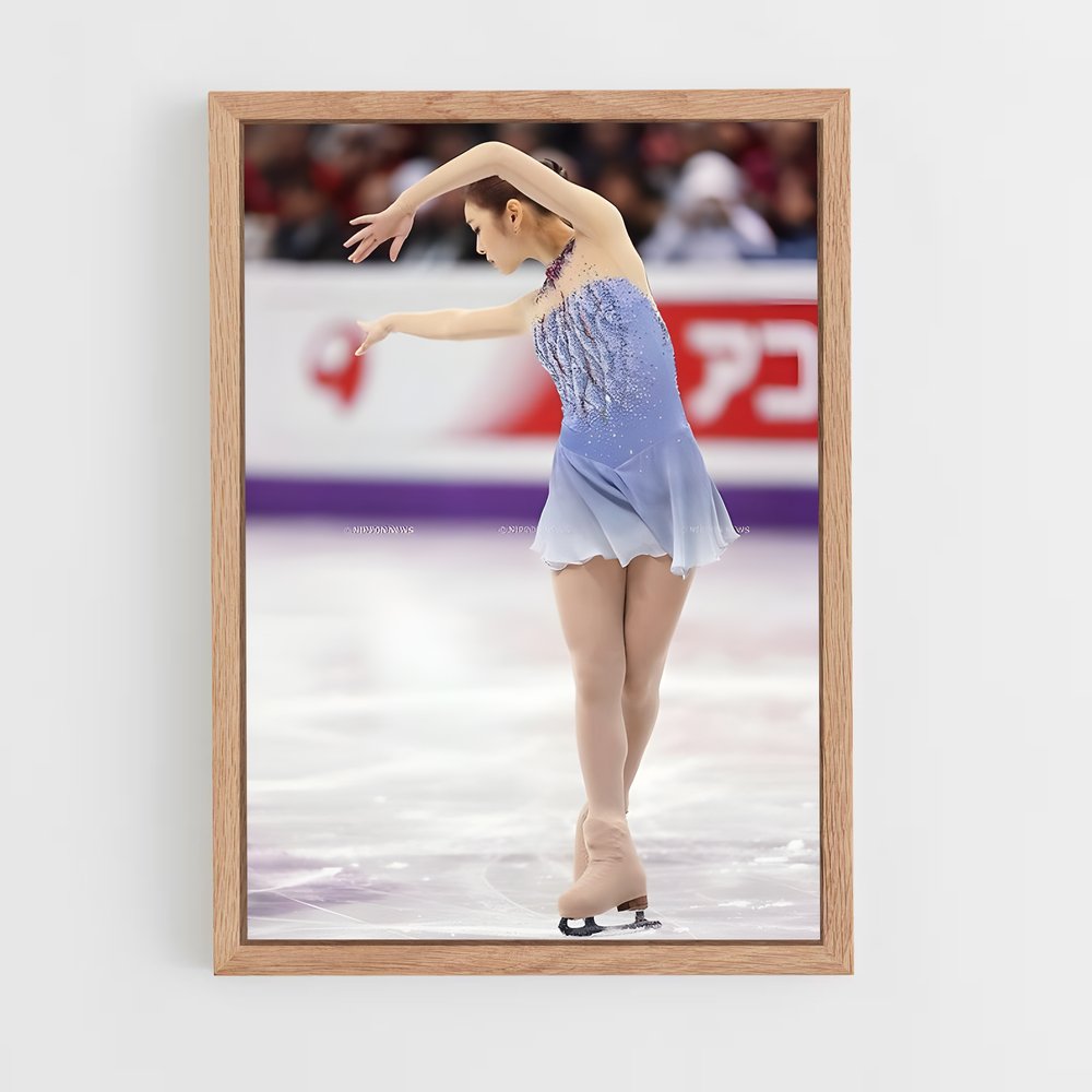 ap-kim yuna-2 cadre Bois clair