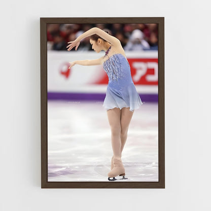 ap-kim yuna-2 cadre Bois foncé