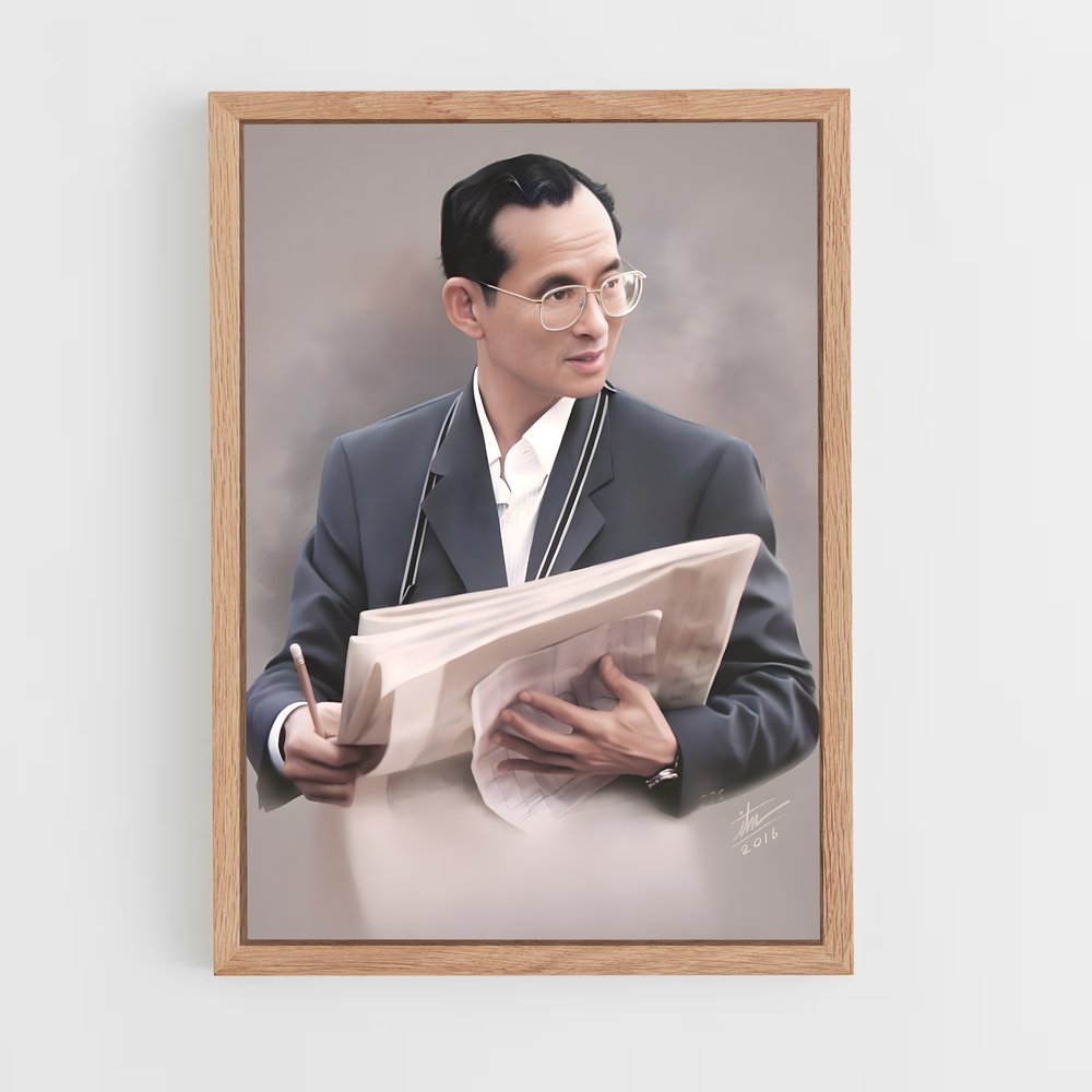 ap-king bhumibol adulyadej-1 cadre Bois clair