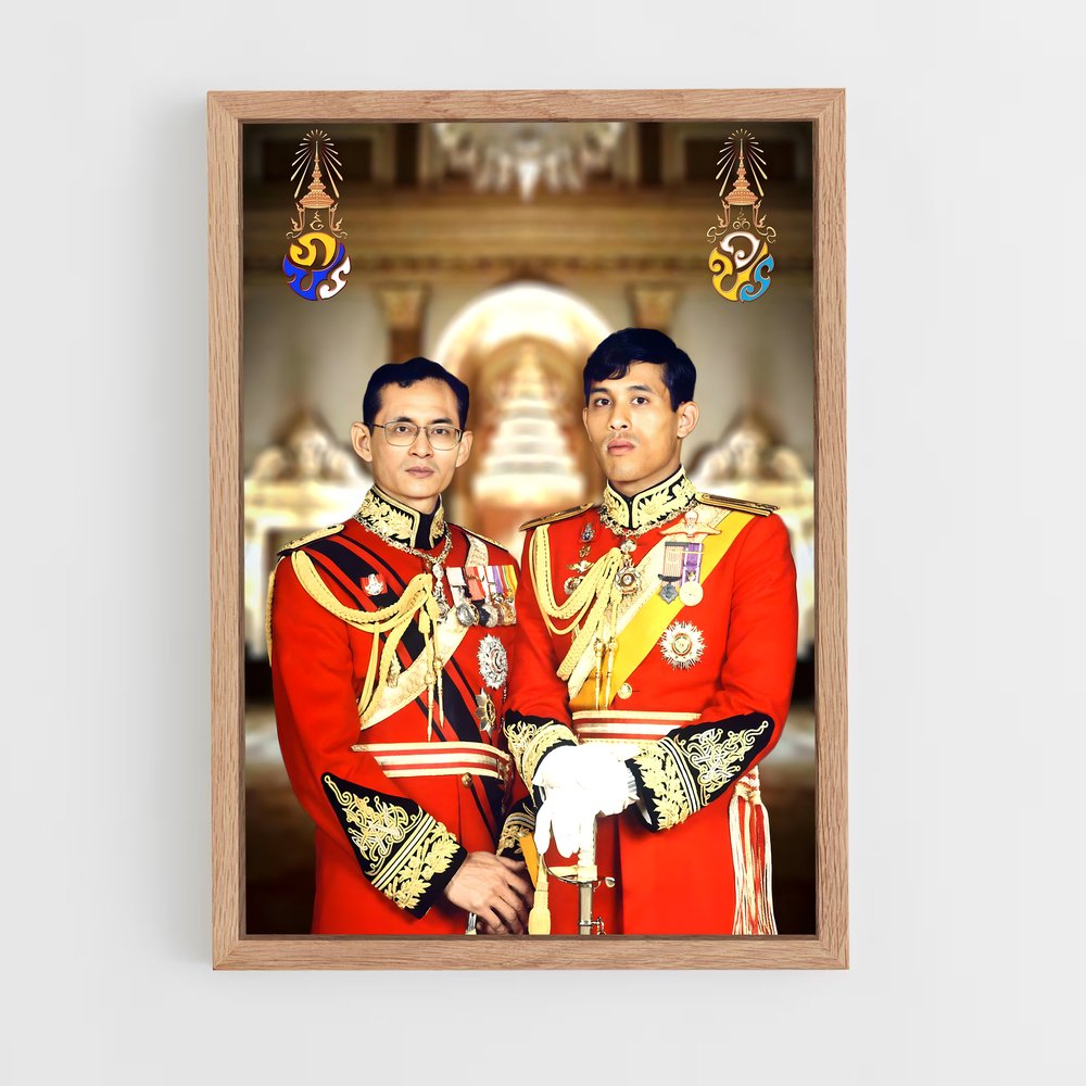 ap-king maha vajiralongkorn-5 cadre Bois clair