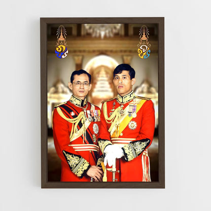 ap-king maha vajiralongkorn-5 cadre Bois foncé