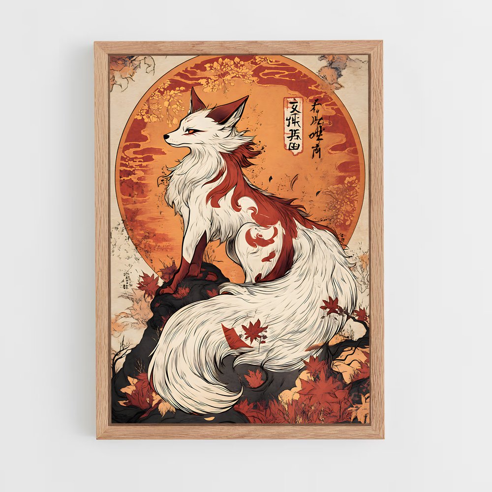 ap-kitsune-3 cadre Bois clair