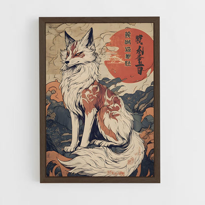 ap-kitsune-4 cadre Bois foncé