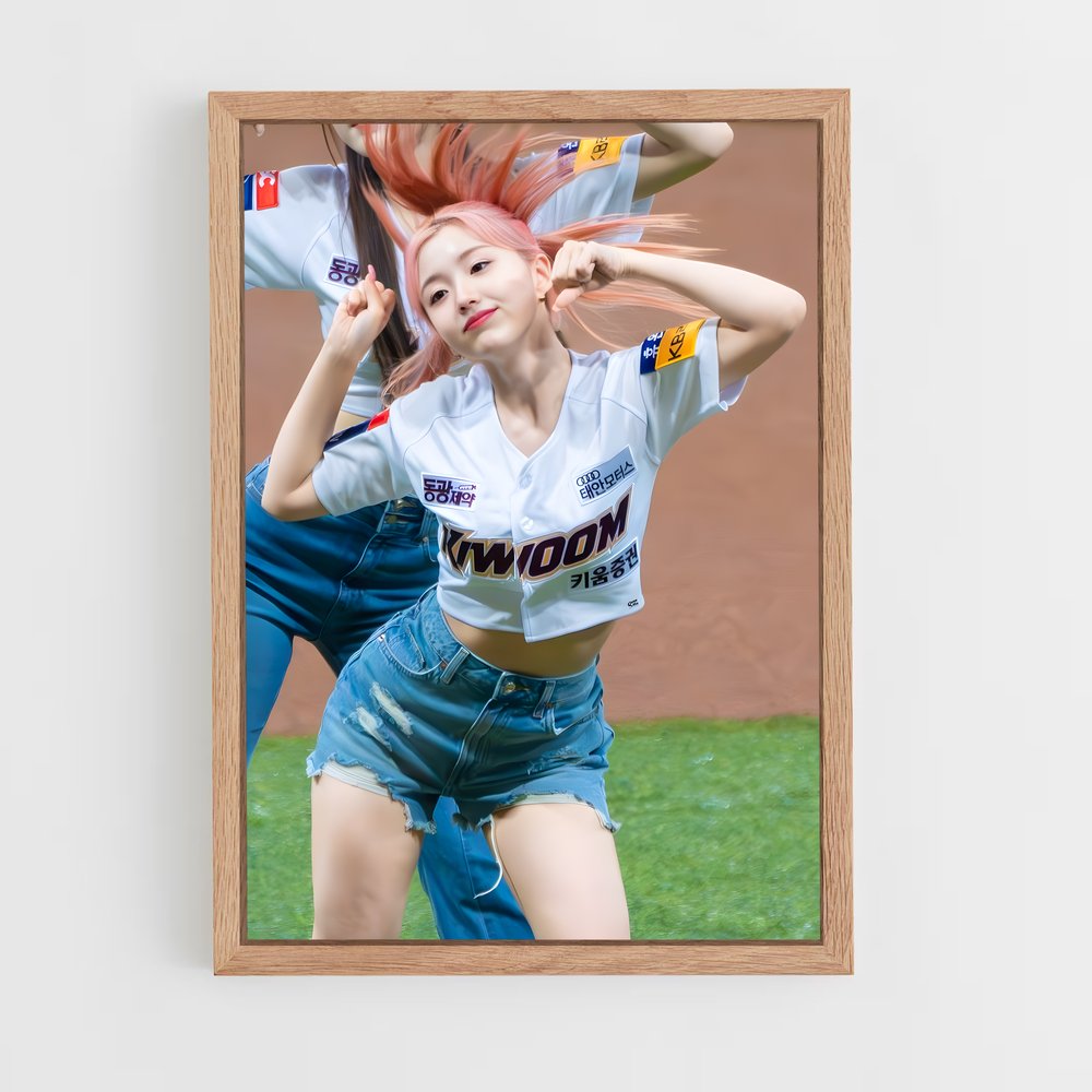 ap-kiwoom heroes-1 cadre Bois clair