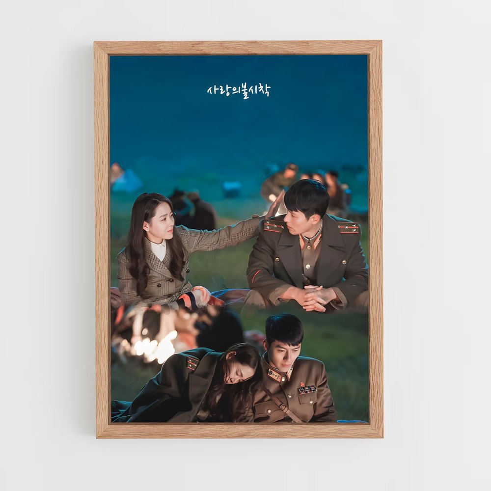 ap-ko myeong eu-4 cadre Bois clair