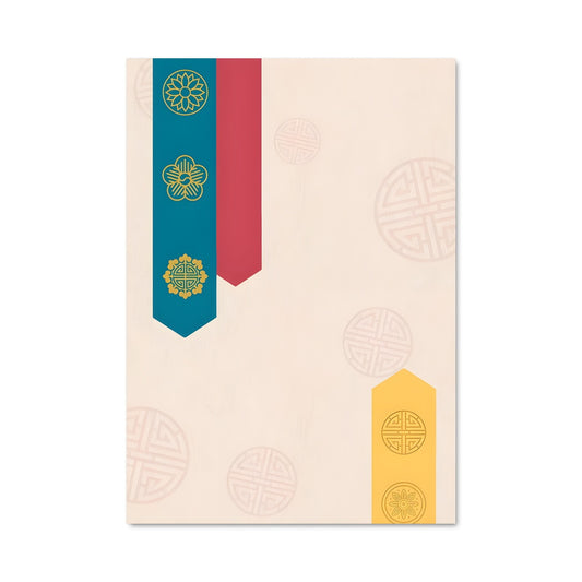Poster Fortune de Printemps