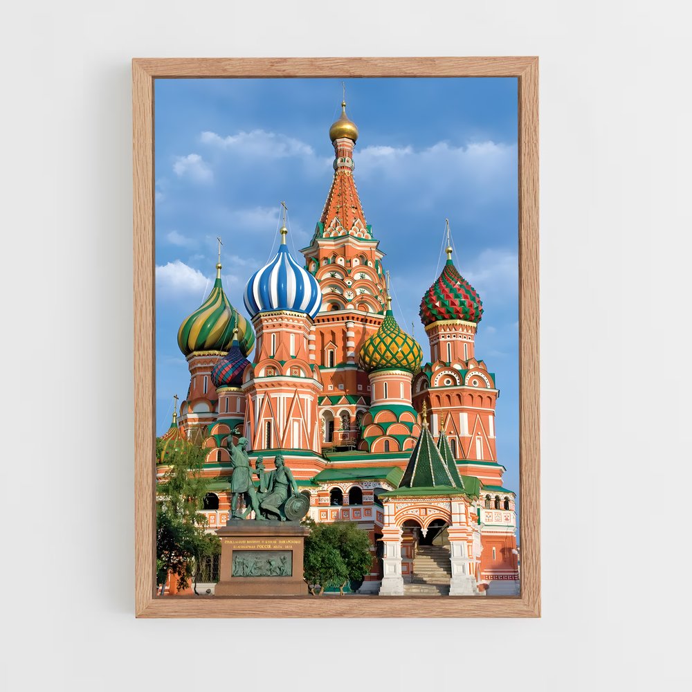 ap-kremlin-1 cadre Bois clair