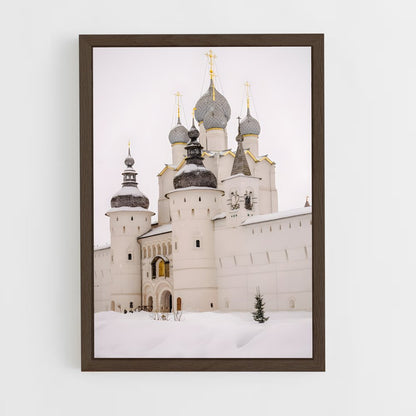 ap-kremlin-14 cadre Bois foncé