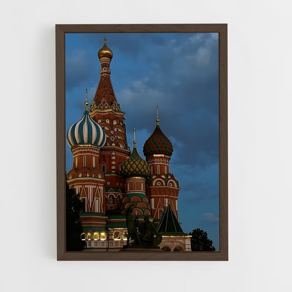ap-kremlin-2 cadre Bois foncé