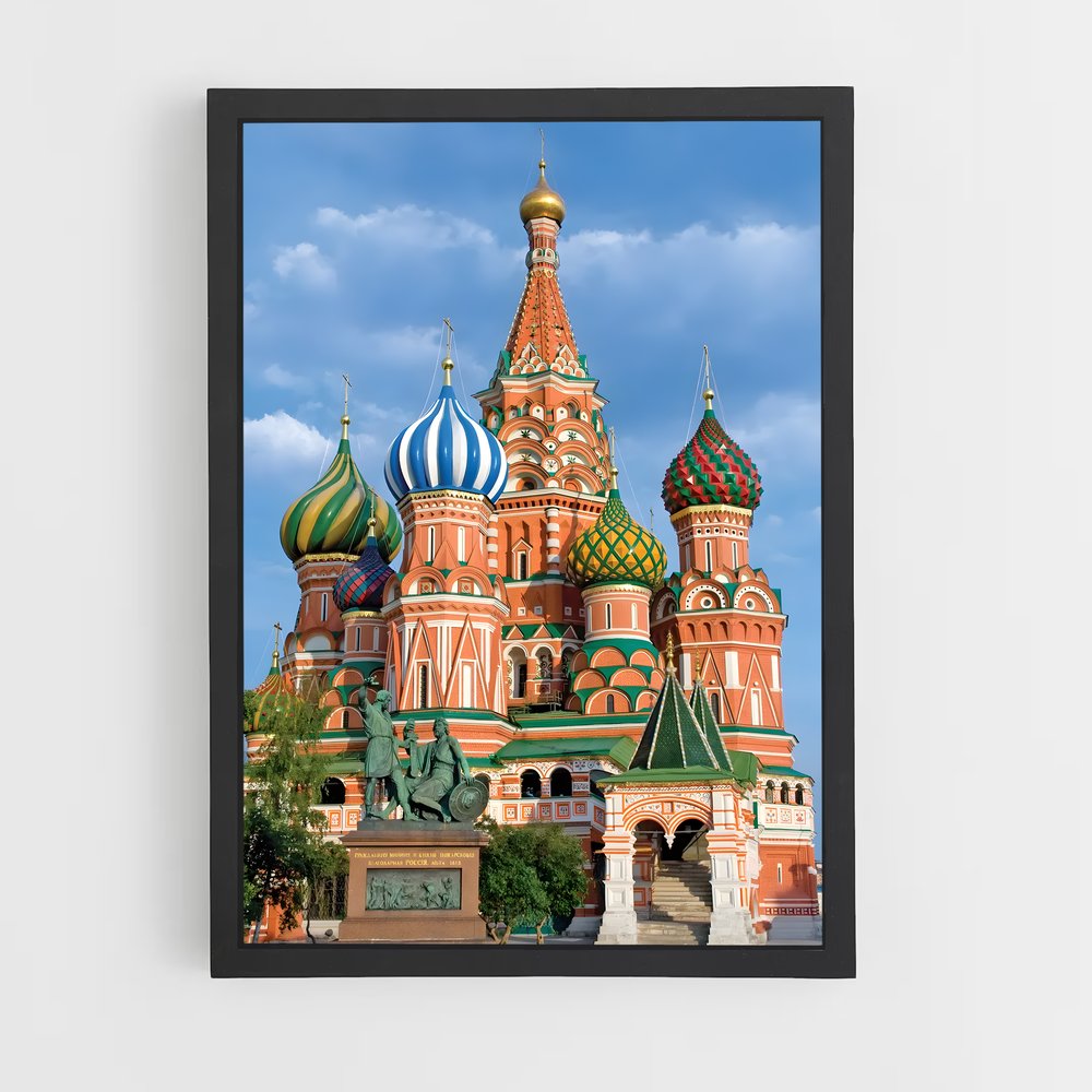 ap-kremlin moscow-1 cadre Noir