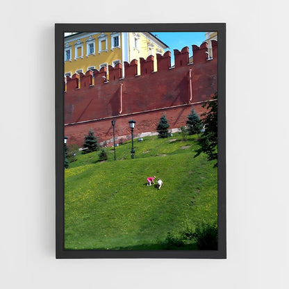 ap-kremlin moscow-10 cadre Noir