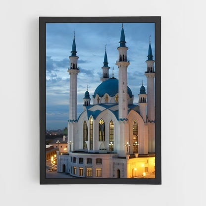 ap-kremlin moscow-4 cadre Noir