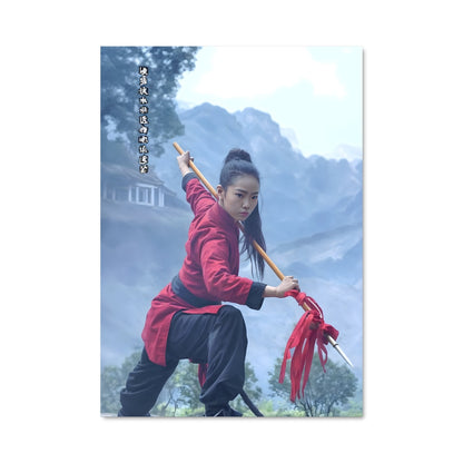Poster La Petite Guerrière