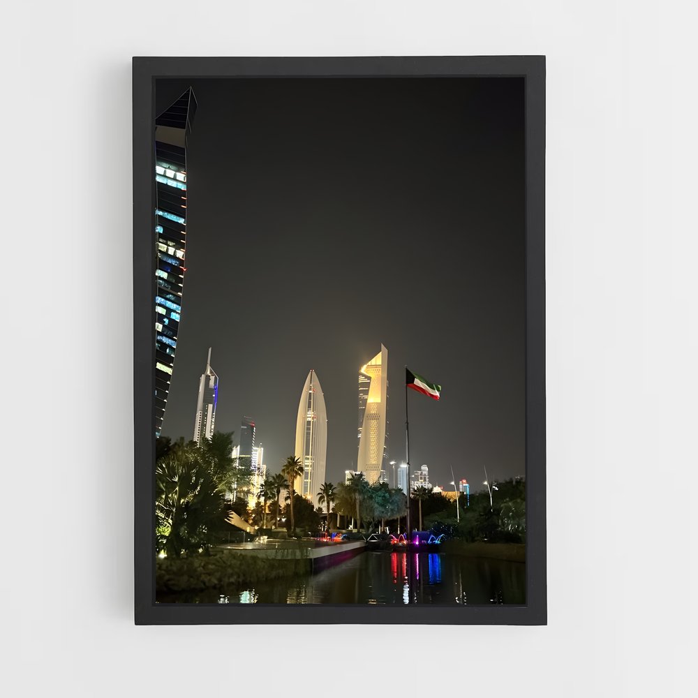 ap-kuwait city-6 cadre Noir