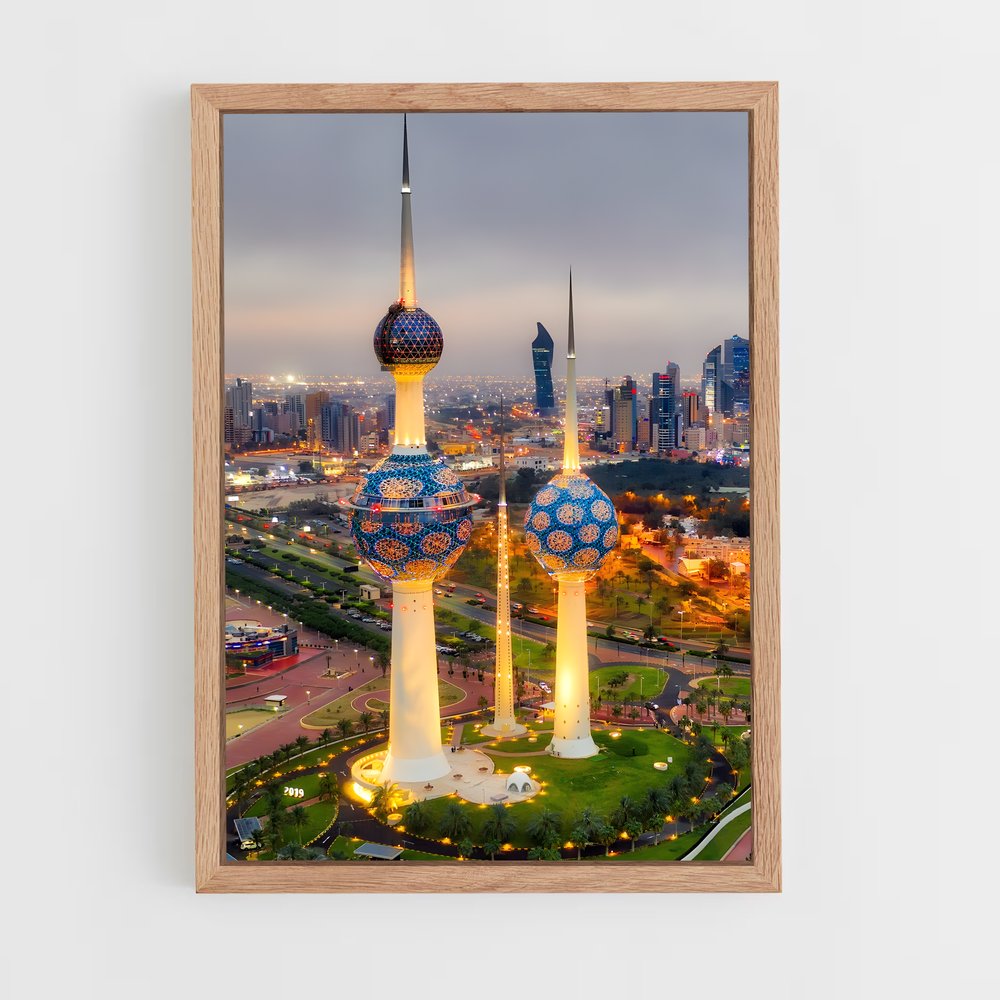 ap-kuwait city-7 cadre Bois clair