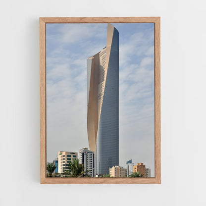 ap-kuwait city-8 cadre Bois clair