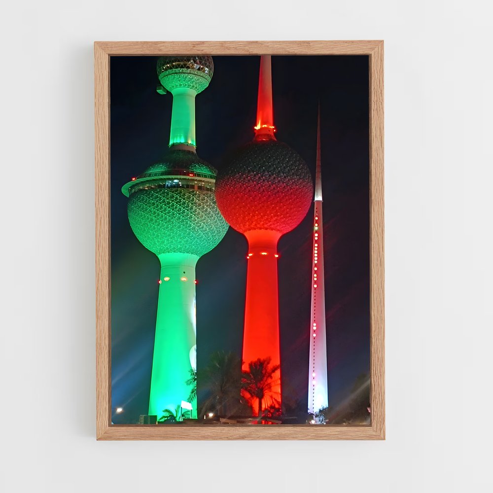 ap-kuwait towers-5 cadre Bois clair
