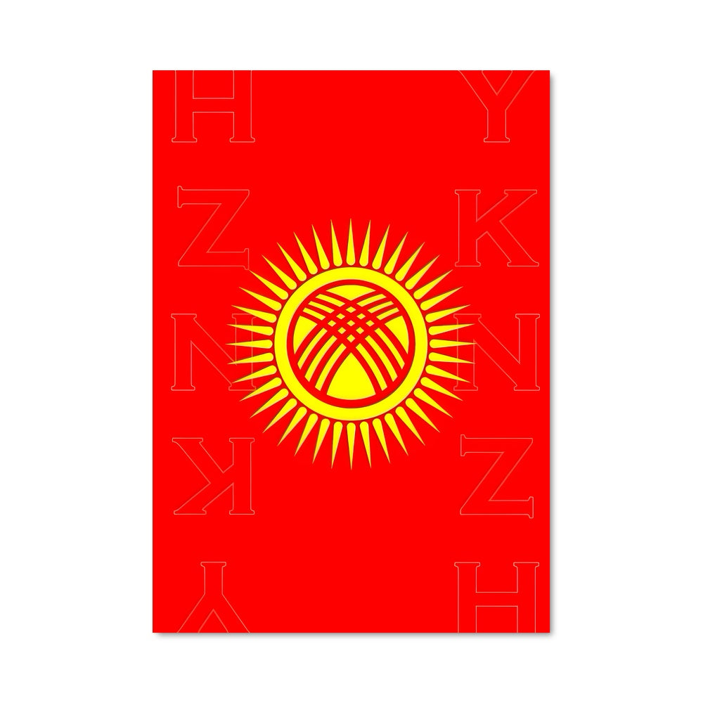 Poster Soleil du Kirghizistan