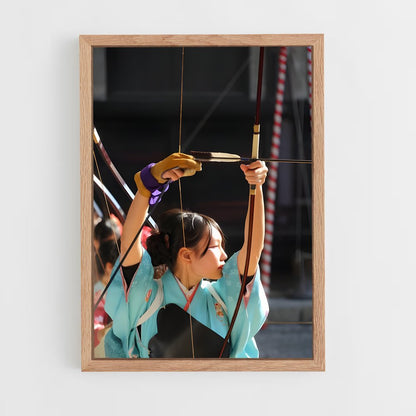 ap-kyudo japanese archery-3 cadre Bois clair