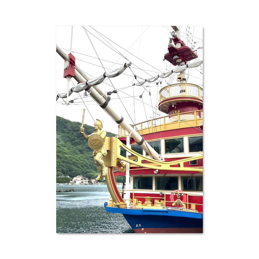 Poster Navigateur d'Ashi