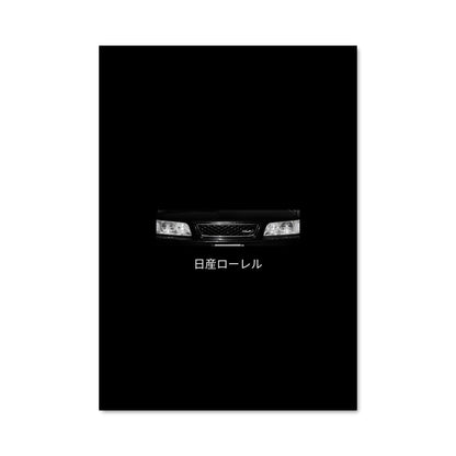 Poster Nocturne Automnale