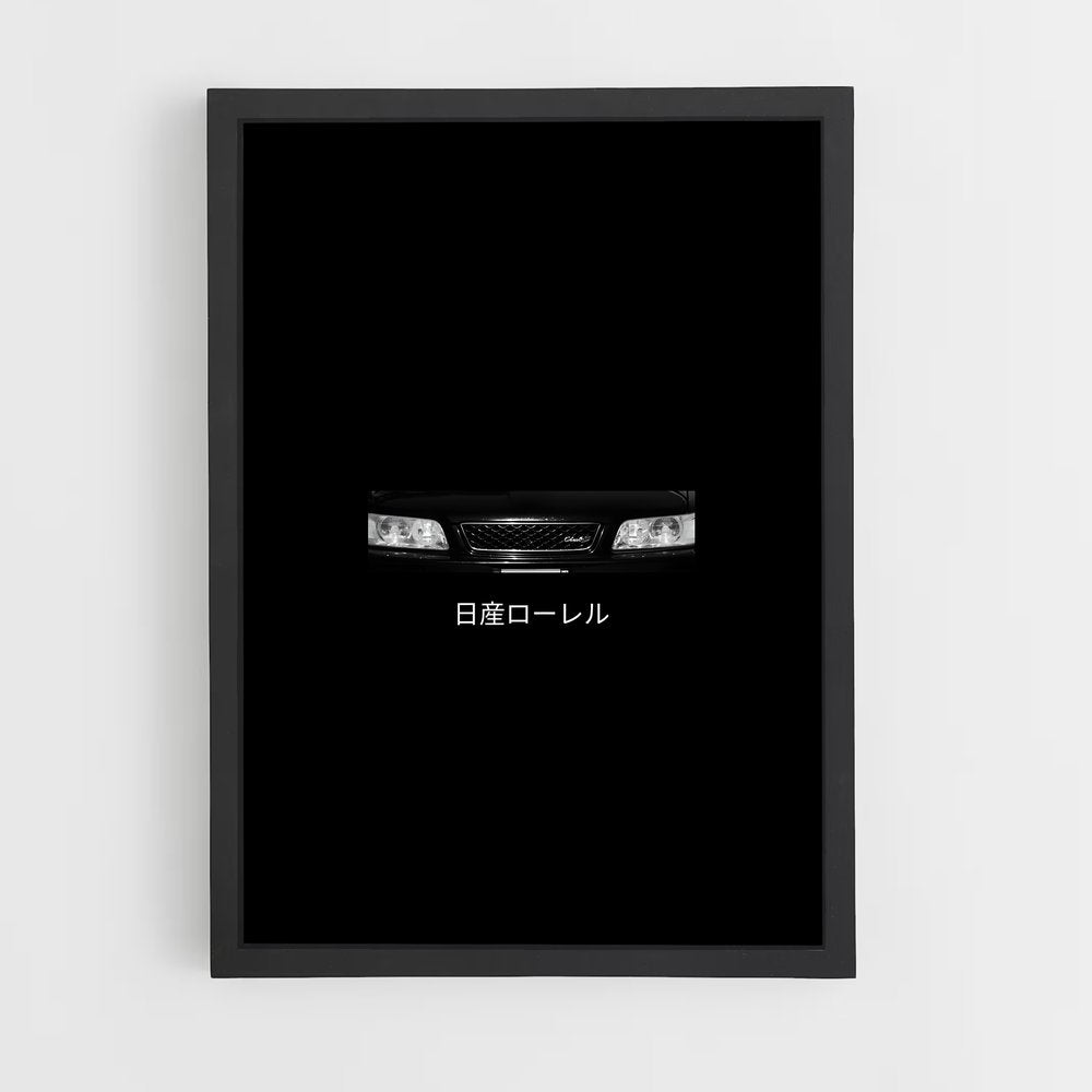 ap-laurel c35-3 cadre Noir