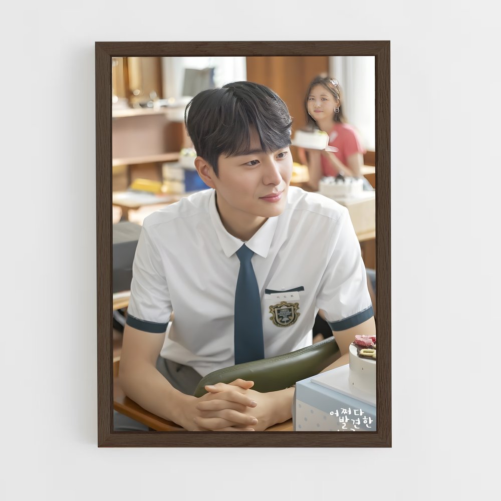 ap-lee guk-joo-2 cadre Bois foncé