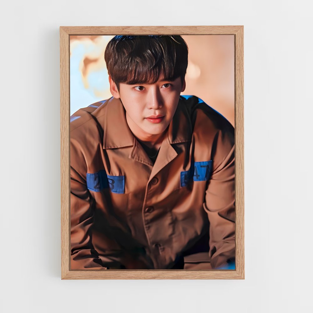 ap-lee guk-joo-5 cadre Bois clair