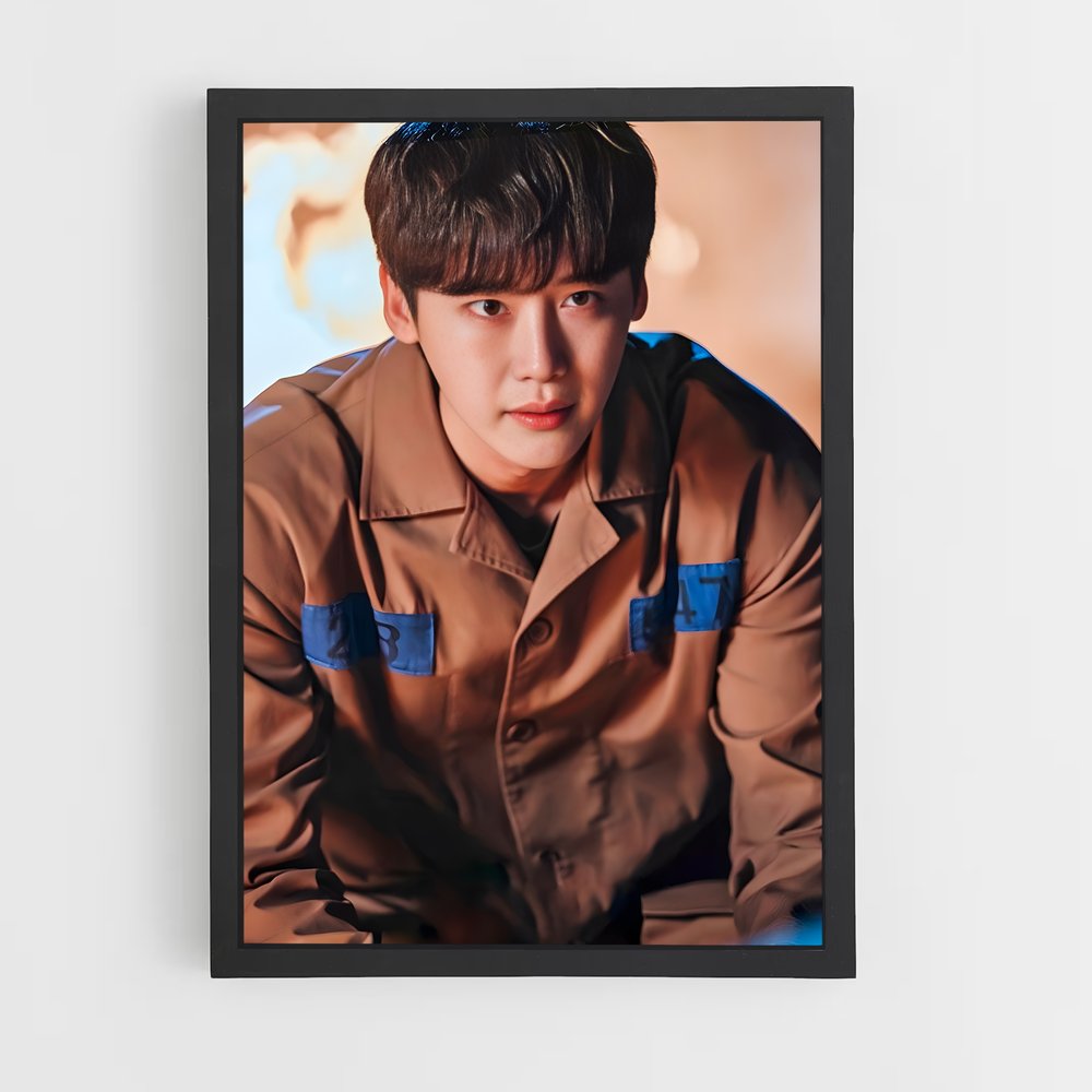 ap-lee guk-joo-5 cadre Noir