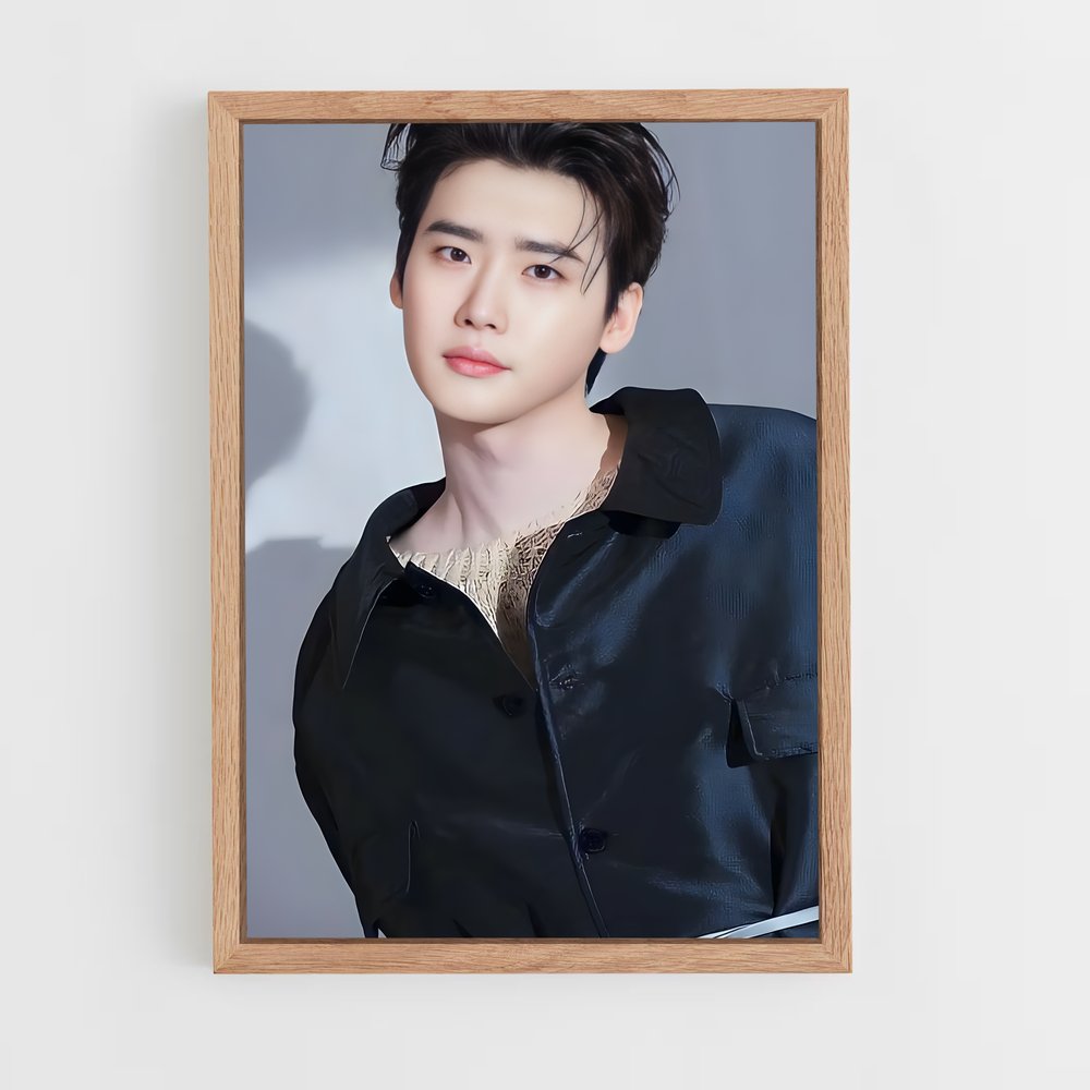 ap-lee jong-suk-11 cadre Bois clair